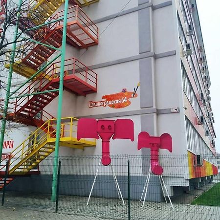Солнечная Leilighet Kharkiv Eksteriør bilde