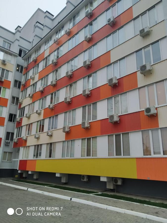 Солнечная Leilighet Kharkiv Eksteriør bilde