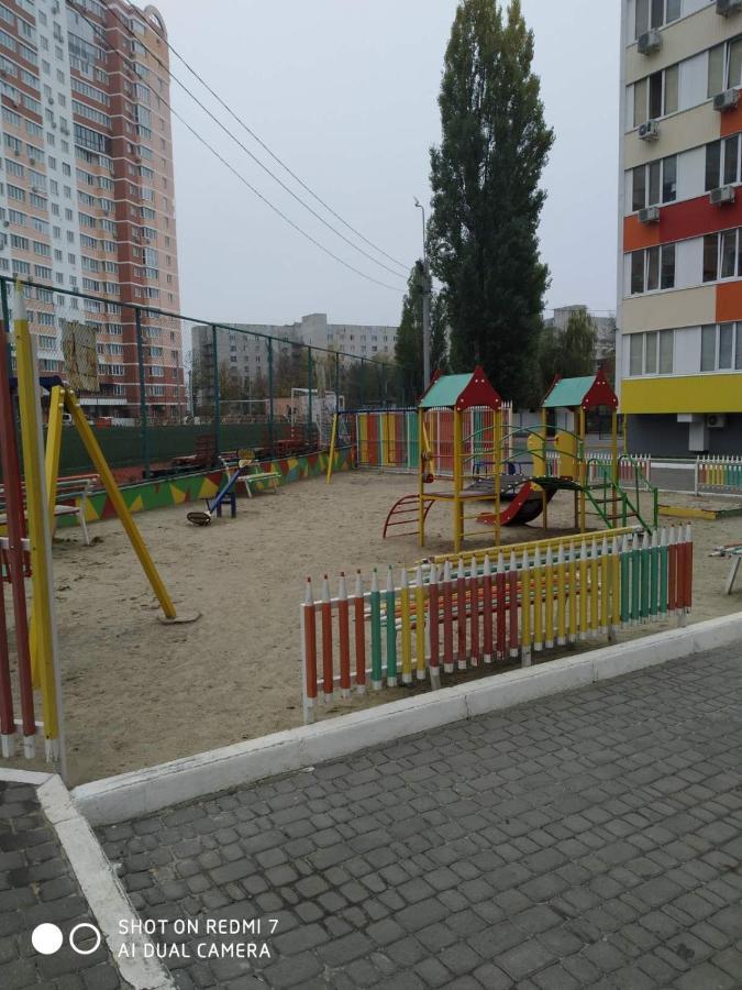 Солнечная Leilighet Kharkiv Eksteriør bilde
